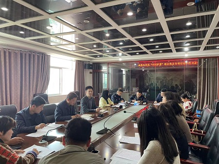 微信图片_20230427170156.jpg 微信图片_20230427170156.jpg