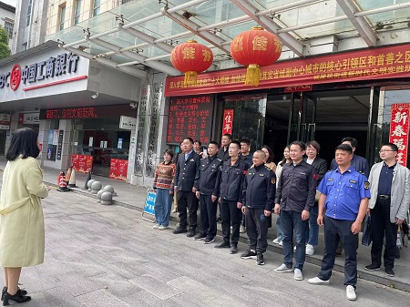 微信图片_20230427170204.jpg 微信图片_20230427170204.jpg