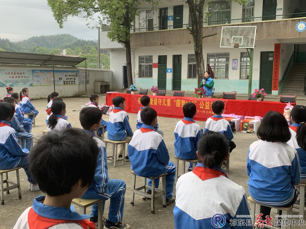 w_微信图片_20230427172400.jpg