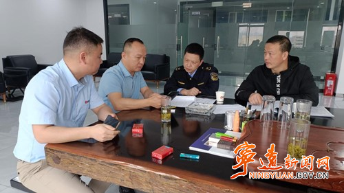 宁远县开展质量基础设施“一站式”帮扶企业行动_副本500.jpg