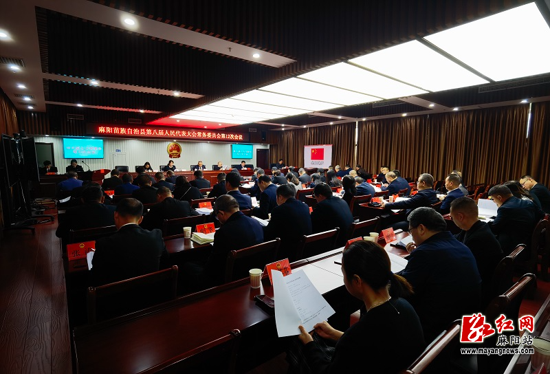 微信图片_20230428103719.jpg