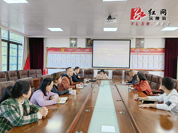 微信图片_20230428085301.jpg 微信图片_20230428085301.jpg