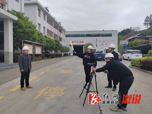 微信图片_20230428103432.jpg