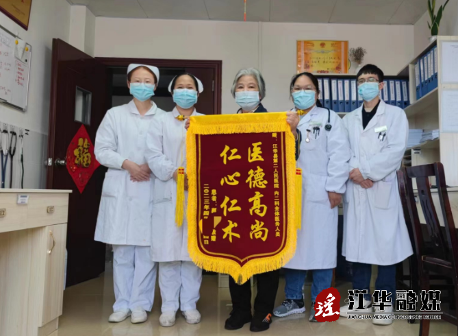 微信截图_20230428144318.png 微信截图_20230428144318.png