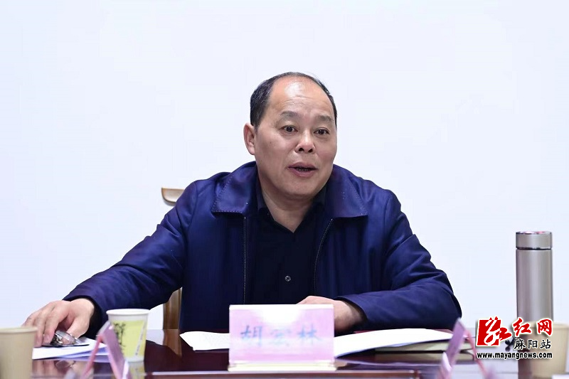 微信图片_20230428144813.jpg