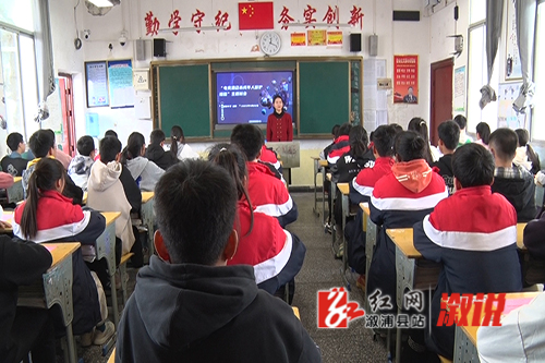 电1.jpg