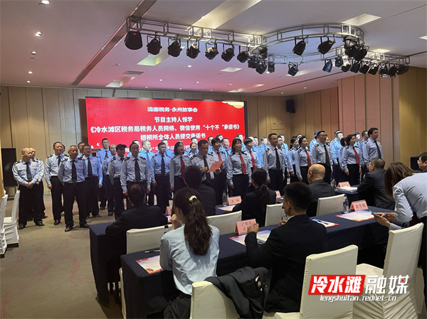 税3.jpg