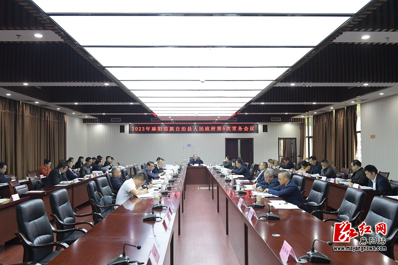 微信图片_20230428161557.jpg