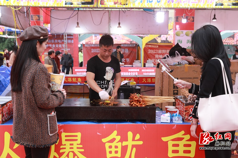 微信图片_20230428165854.jpg
