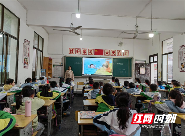 图片29.png