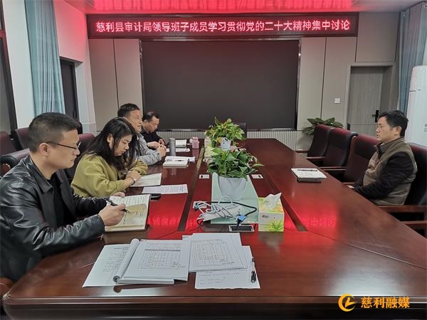 微信图片_20230313090330.jpg