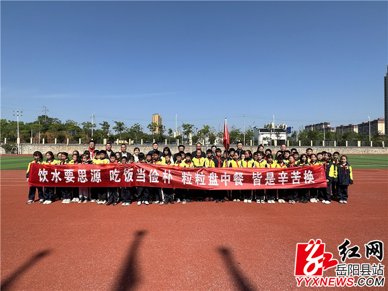 微信图片_20230427222459.jpg