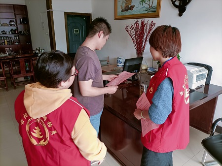 微信图片_20230427171231.jpg