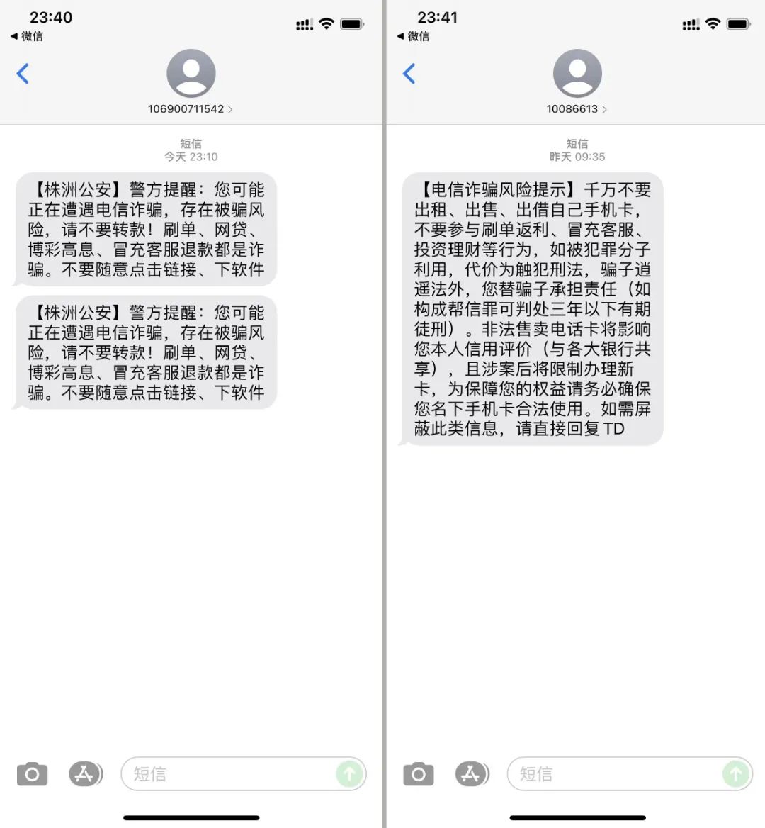 未标题-1.jpg 图片