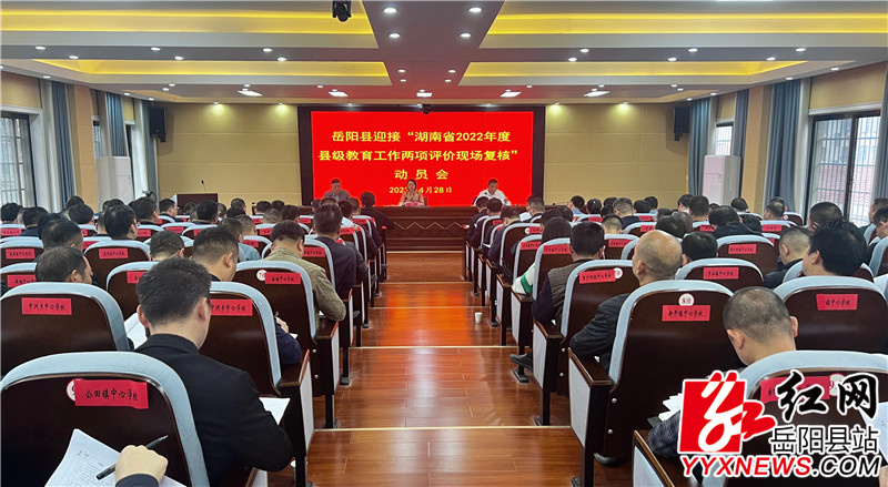 微信图片_20230428160705.jpg