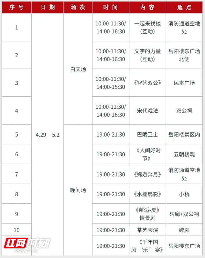 图片4_副本.png