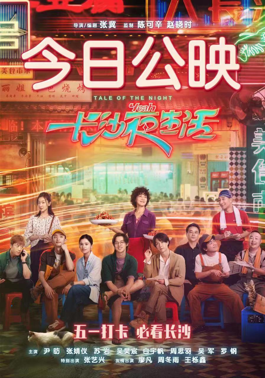 微信图片_20230428143636.jpg