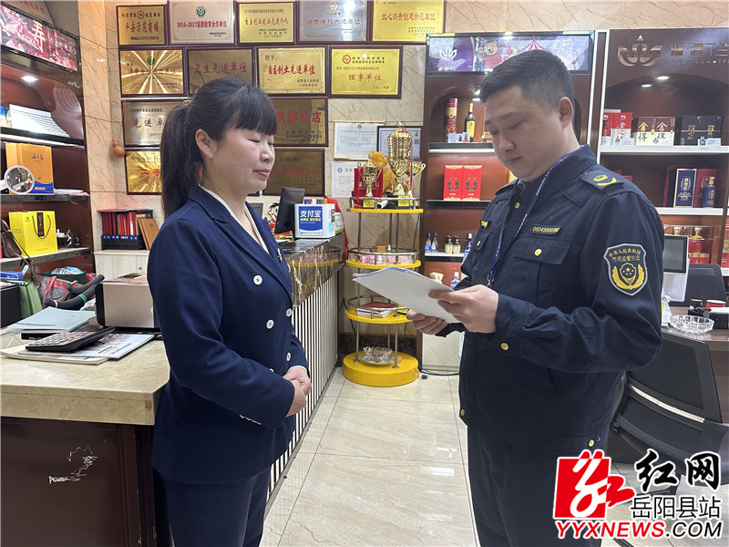向餐饮经营人员宣传教育.jpg