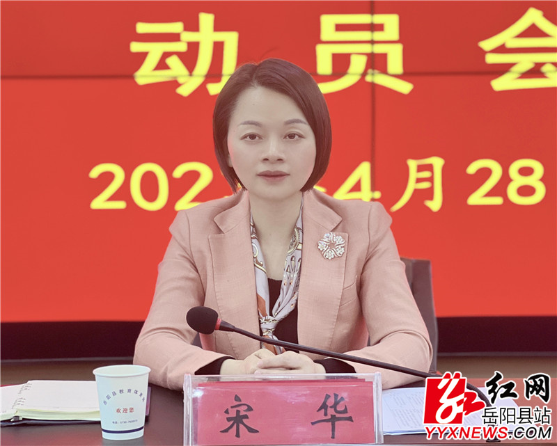 微信图片_20230428160711.jpg