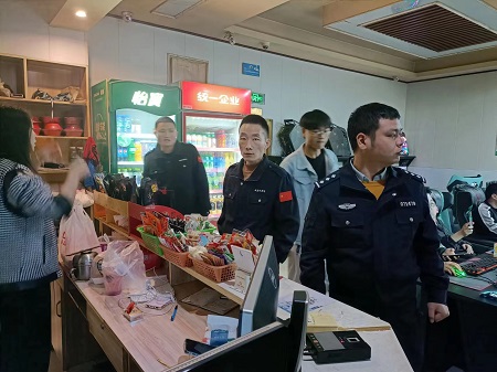微信图片_20230427170306.jpg 微信图片_20230427170306.jpg