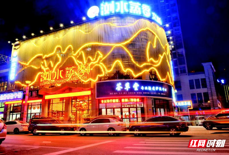 图片2_副本.png