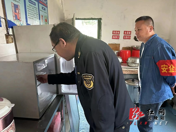微信图片_20230428120728.jpg 微信图片_20230428120728.jpg