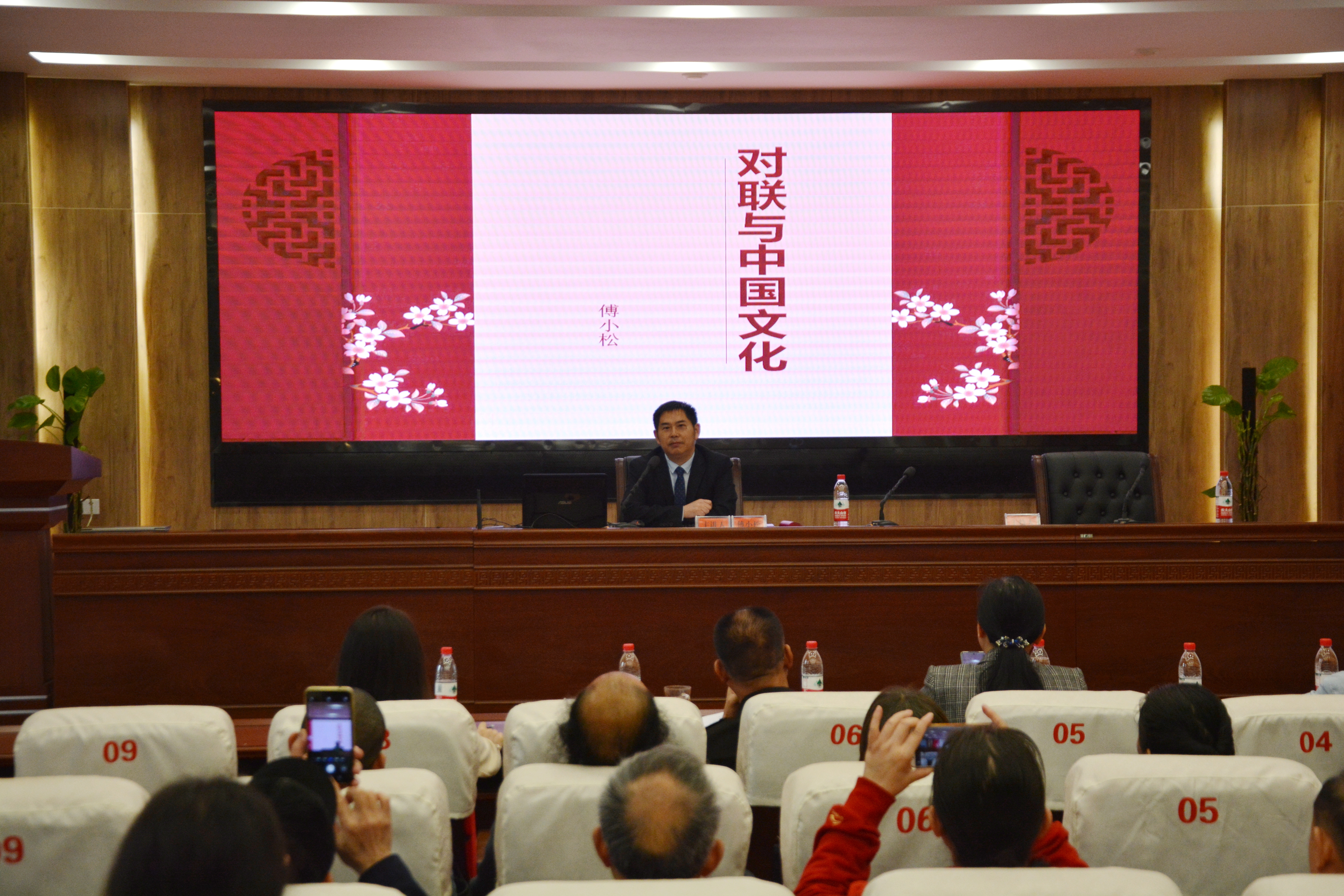 微信图片_20230428191321.jpg