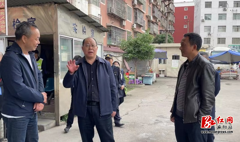 微信图片_20230429163404.jpg