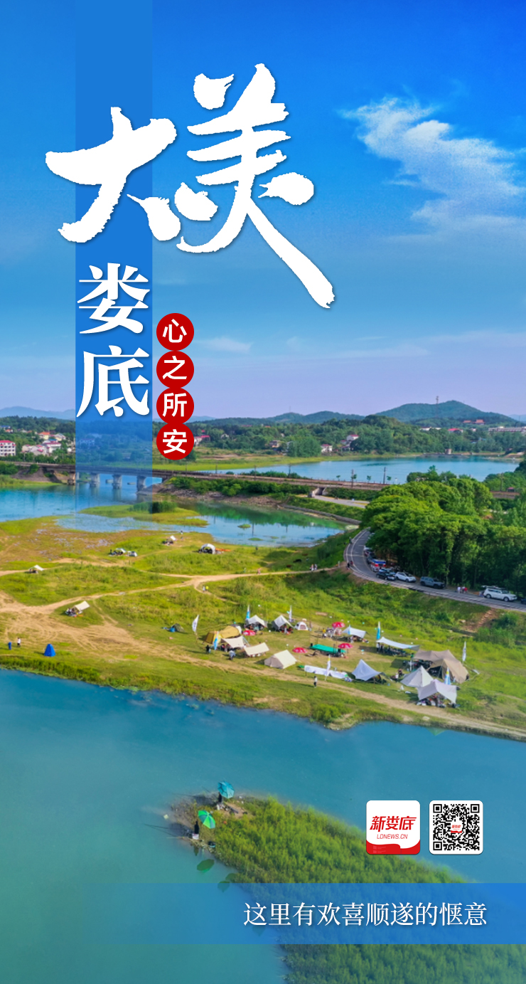 微信图片_20230428175830