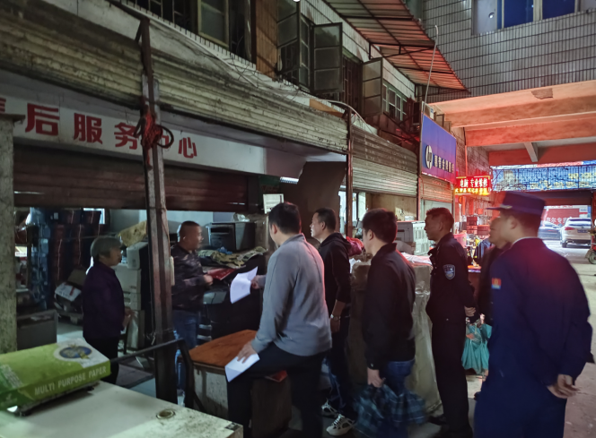 微信截图_20230429160529.png