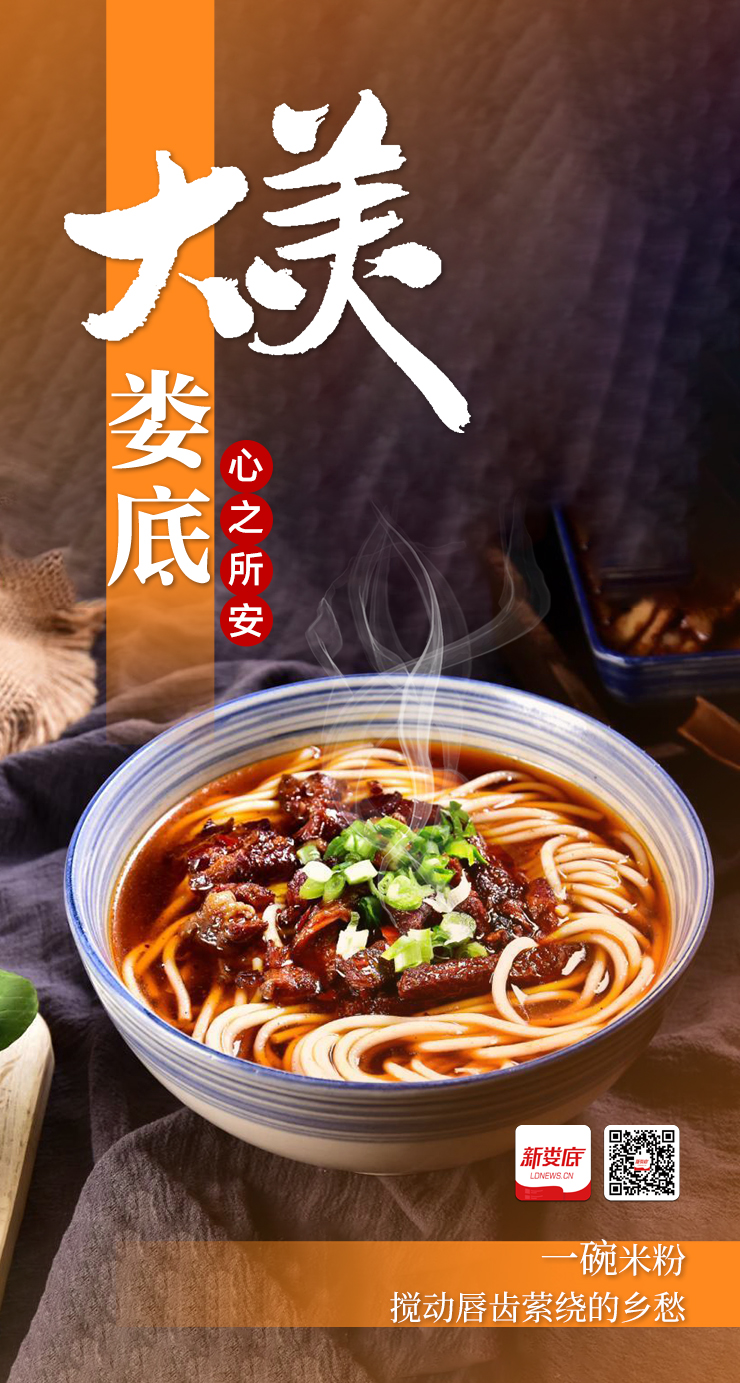 微信图片_20230428175736