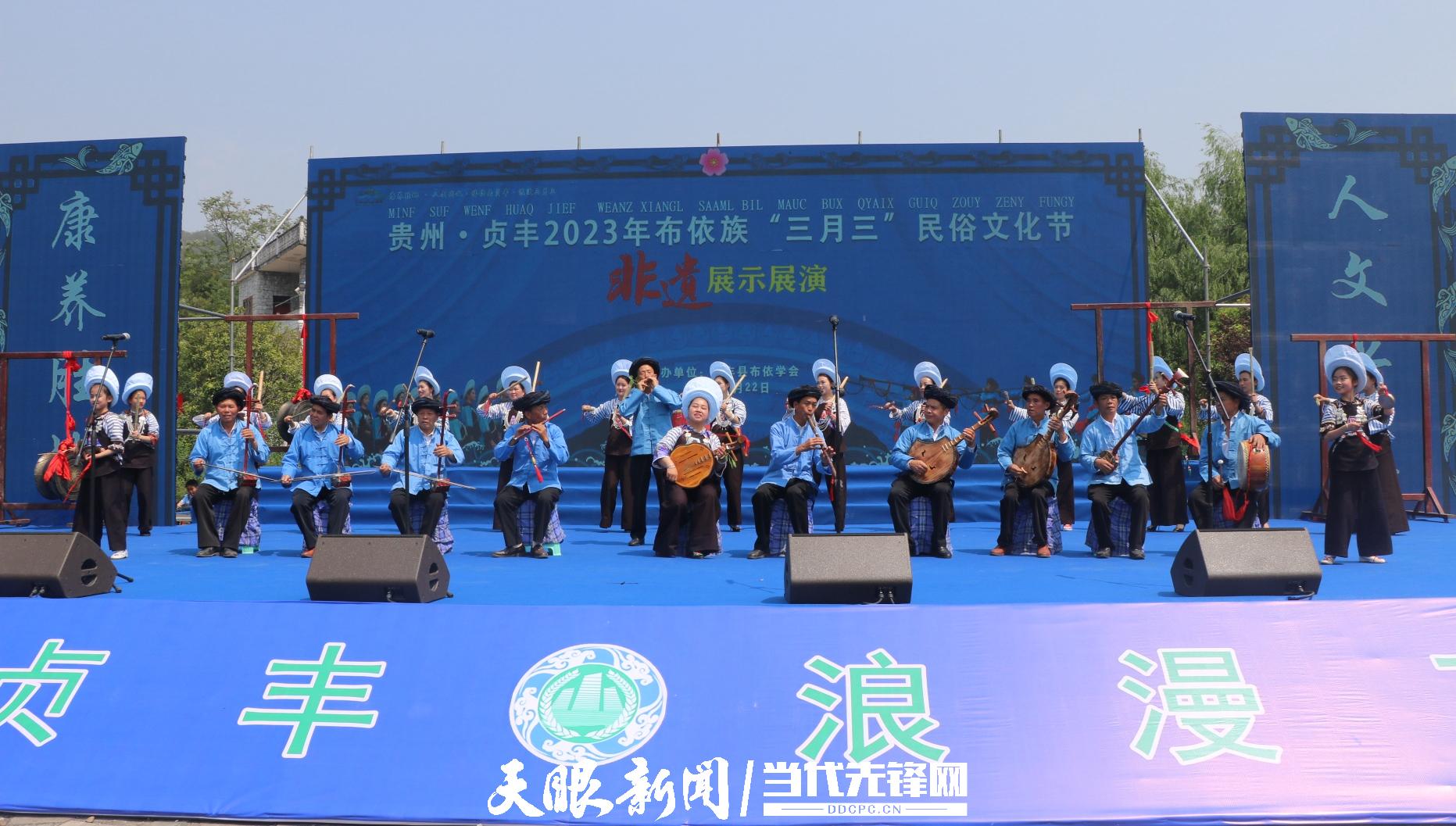 八音坐唱.jpg
