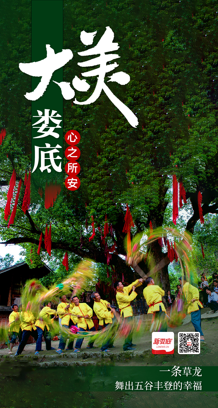 微信图片_20230428184543