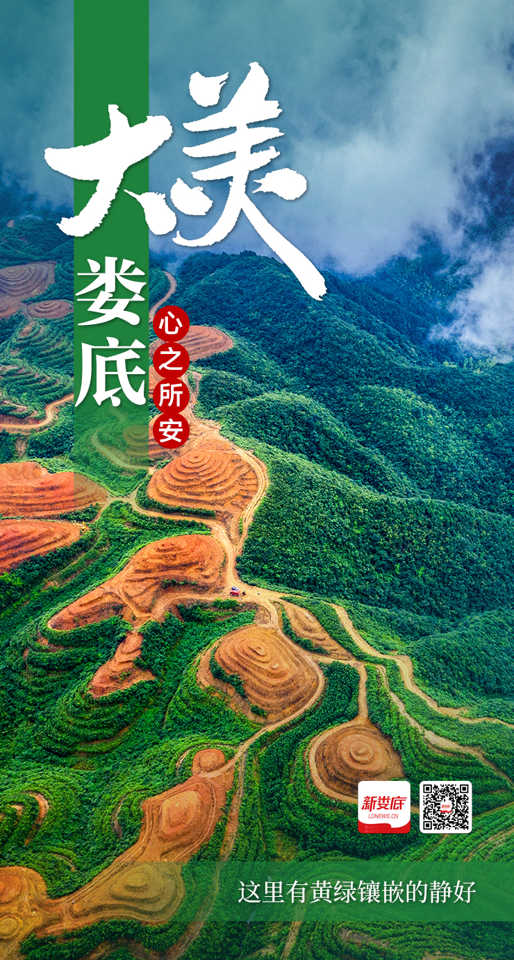 微信图片_20230428180325