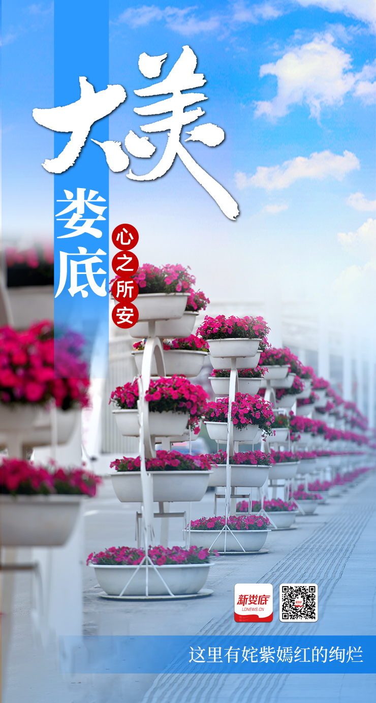 微信图片_20230428180207