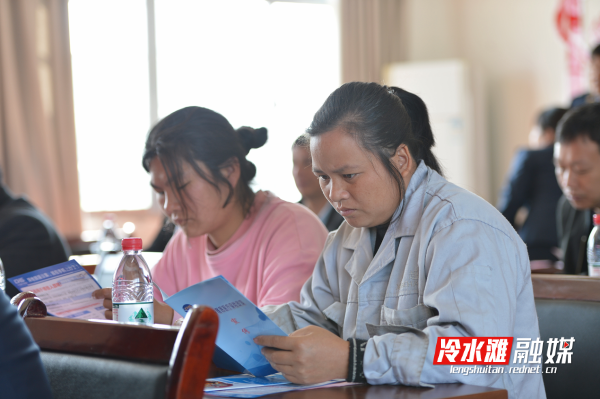 图片3_副本.png