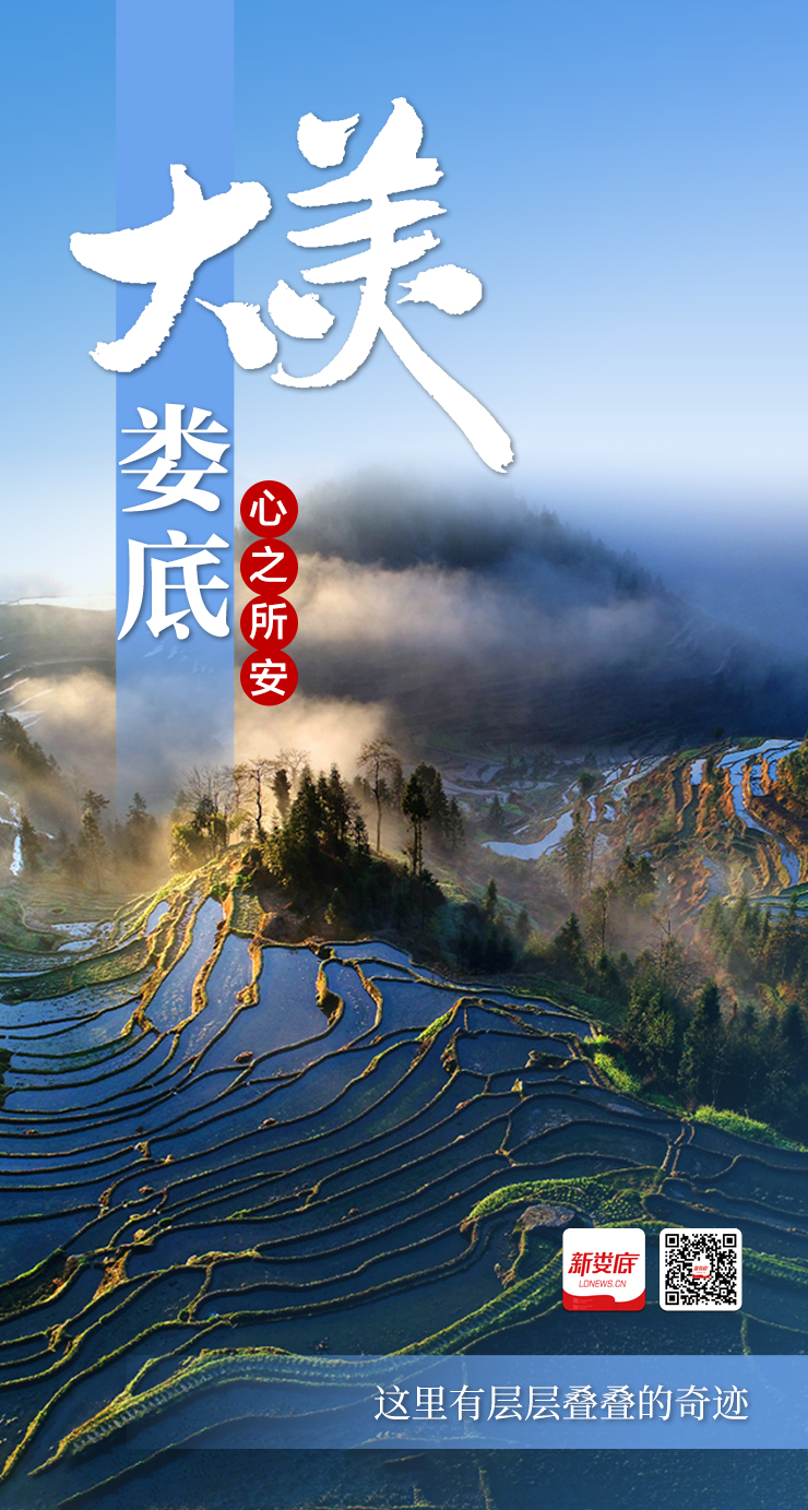 微信图片_20230428175744