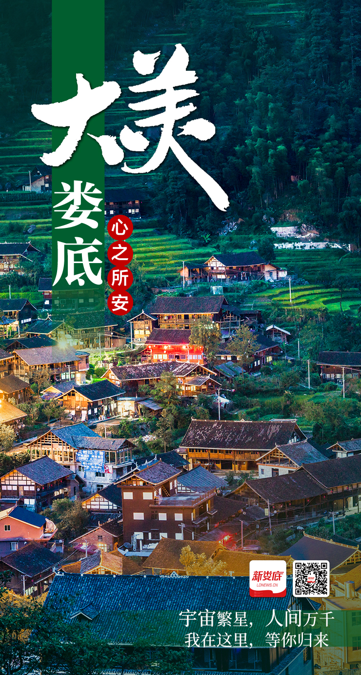 微信图片_20230428175824