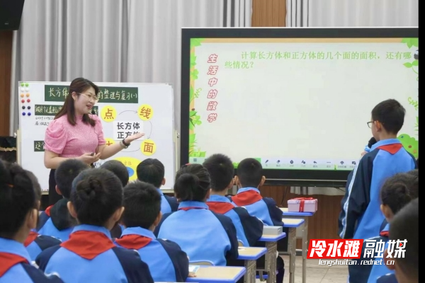 课_副本.jpg