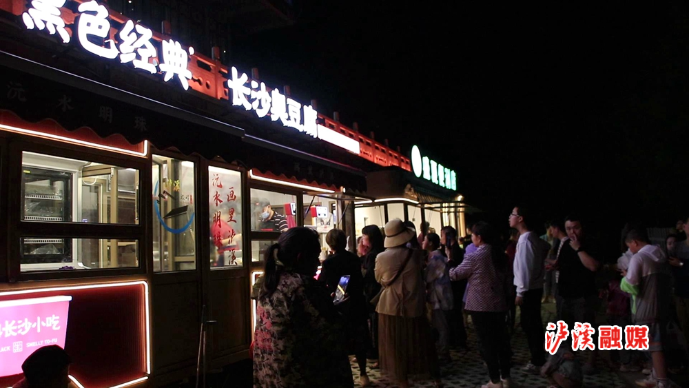 暴风截图2023519783171_副本.jpg