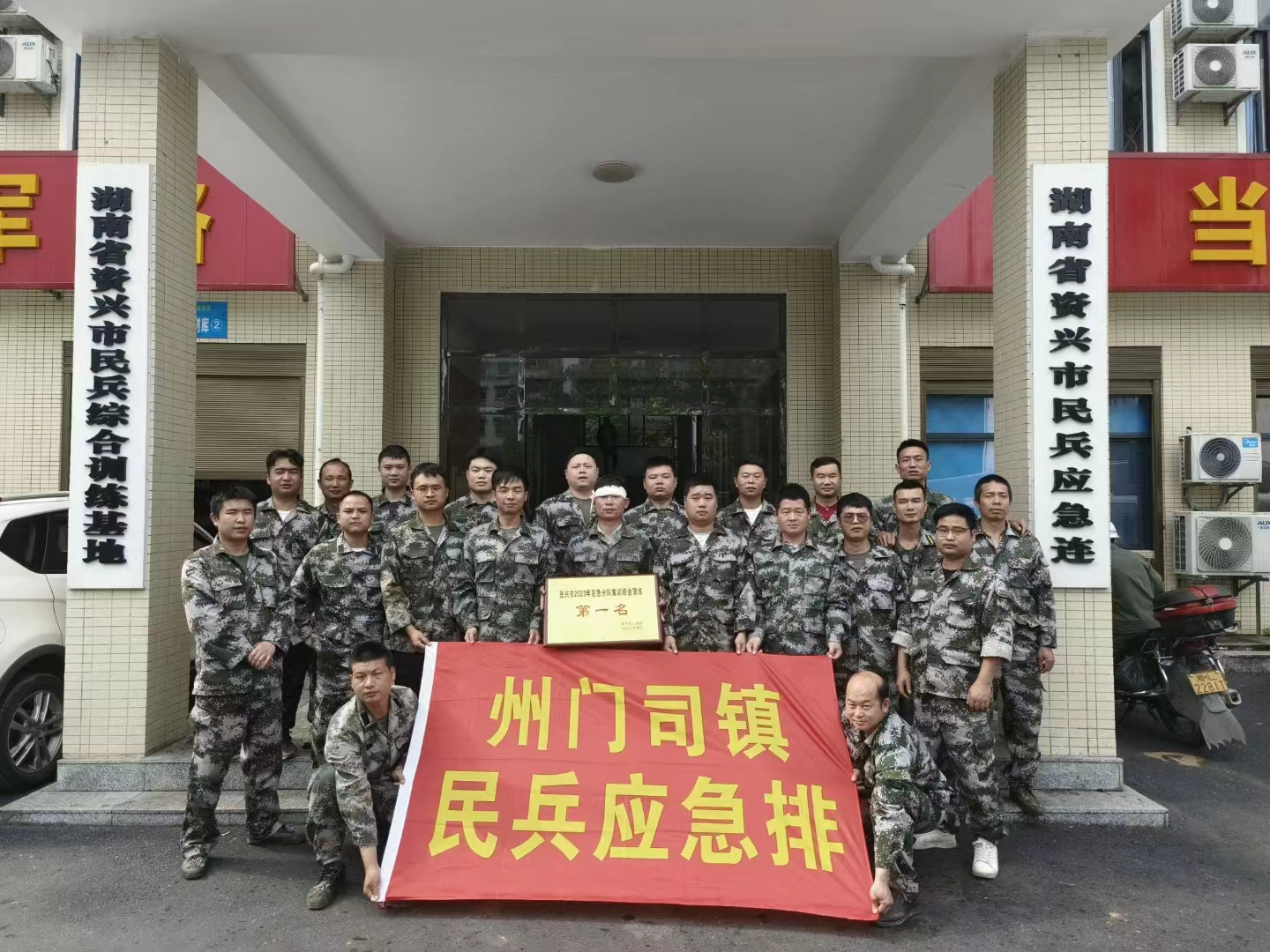 图片2.png