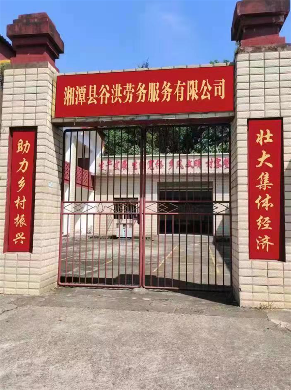 图片5.png