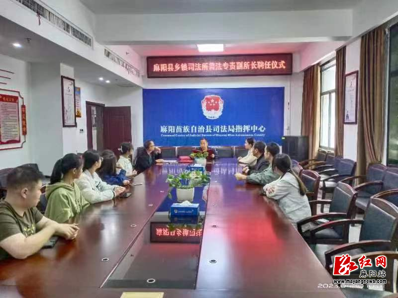 微信图片_20230504105446.jpg