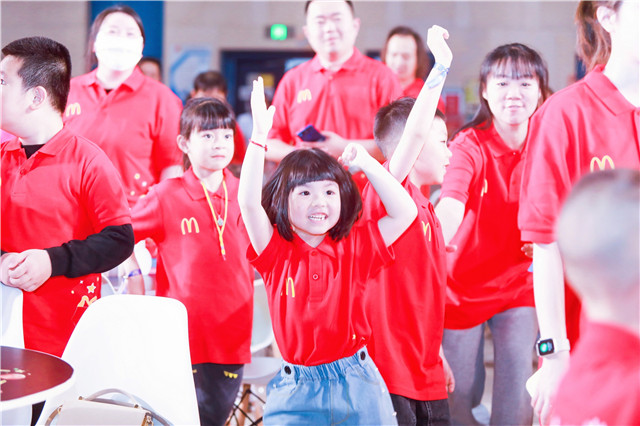 图片6：2023年麦当劳“点亮梦想”城市活动长沙站现场.jpg