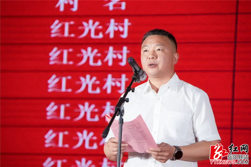 续广宁讲话 (3)_副本.jpg