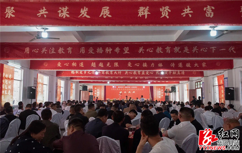会场 (2) (1)_副本.jpg