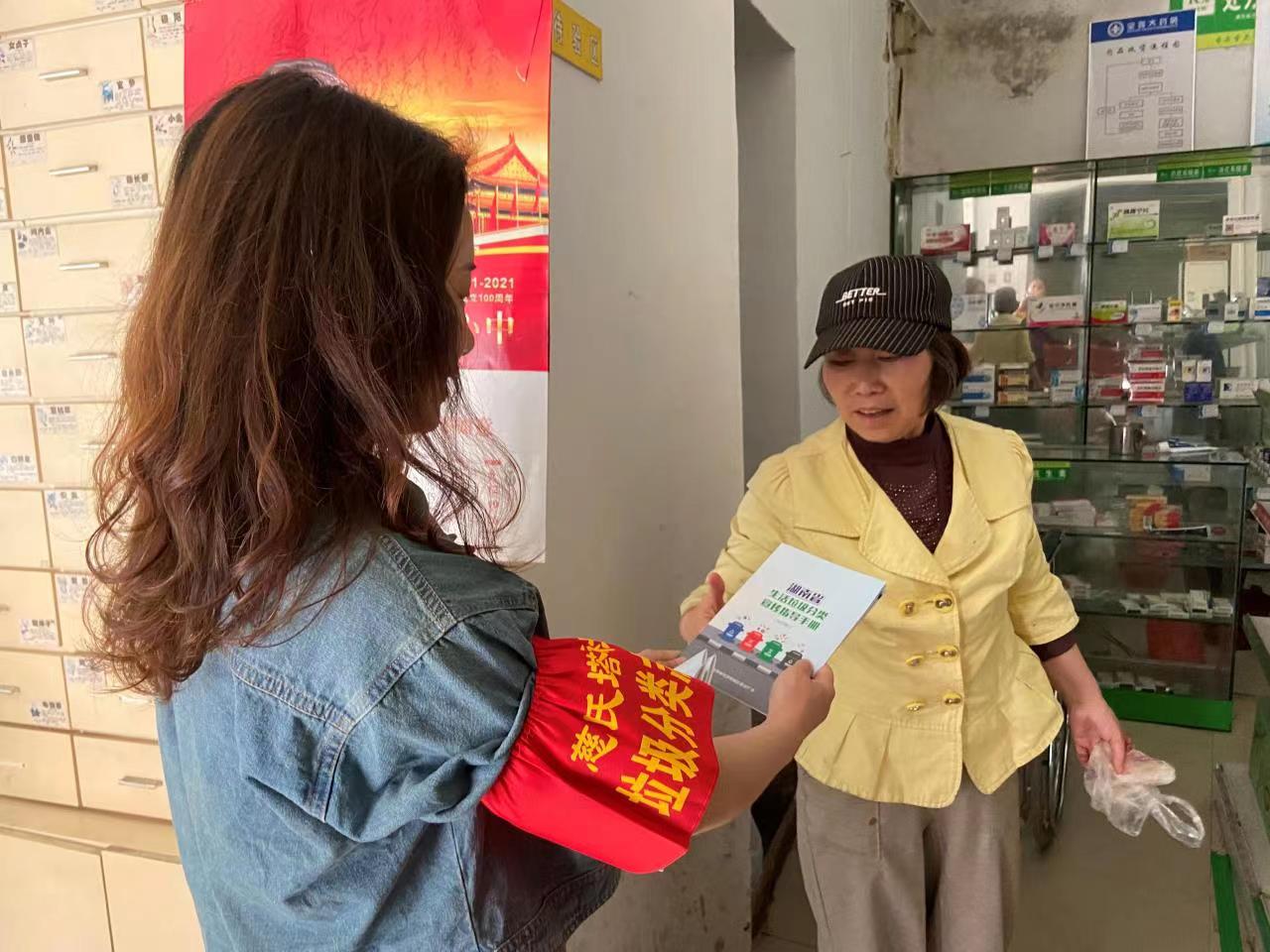 微信图片_20230504145639.jpg