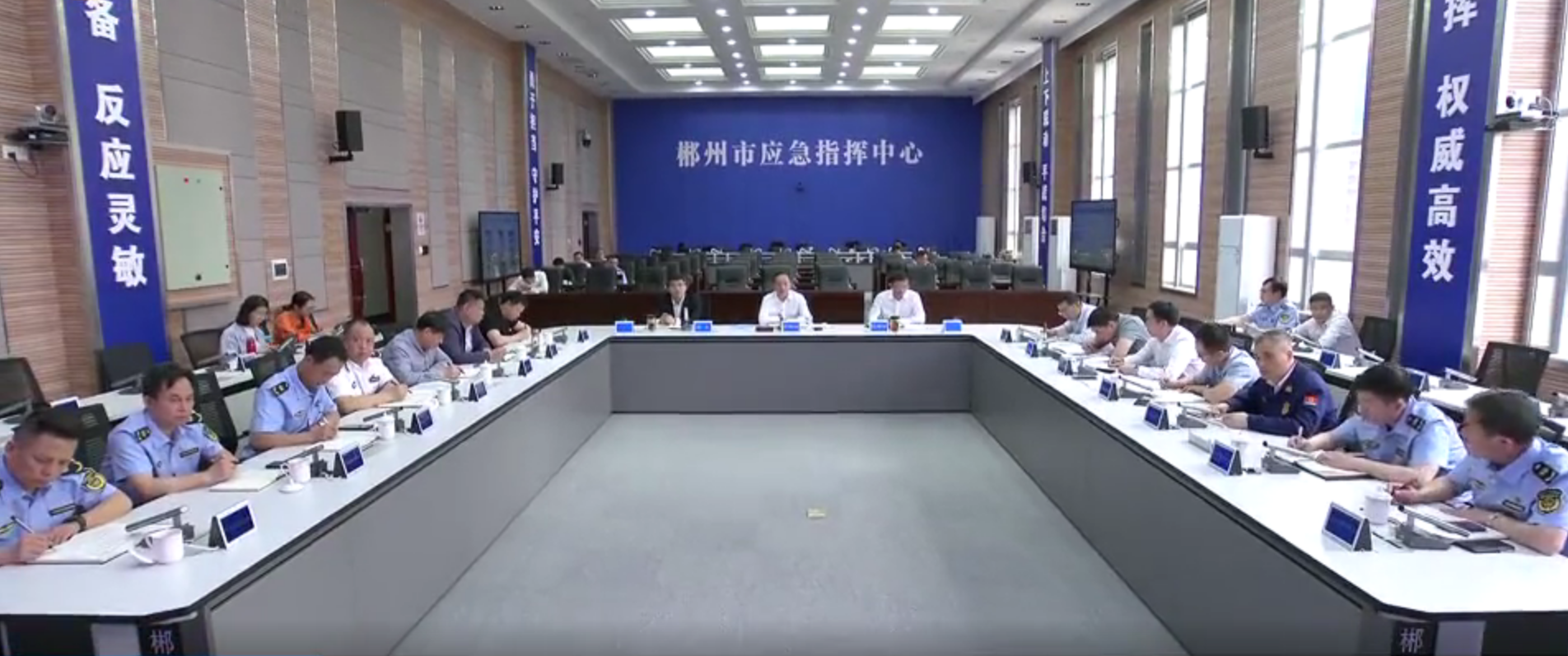 微信图片_20230504105422.png