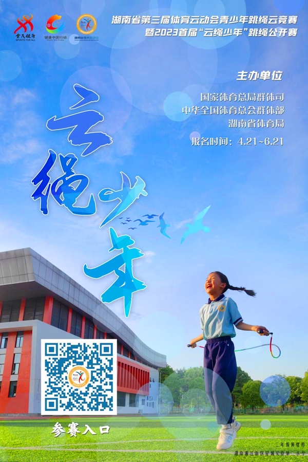 图片 1.jpg