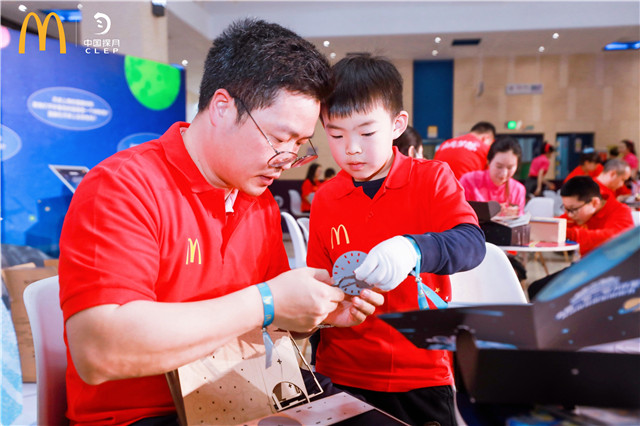 图片4：2023年麦当劳“点亮梦想”城市活动长沙站现场.jpg